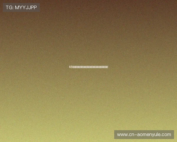 K8视讯开户流程详解，快速开启您的网络娱乐平台新体验